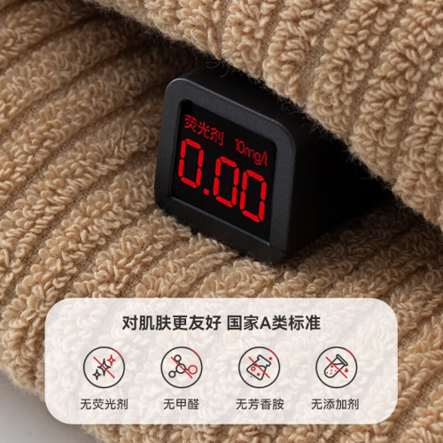三利毛巾全棉情侶吸水面巾純棉柔軟成人新款素色斷檔純棉認證