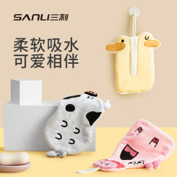 三利毛巾卡通廚房掛式擦手巾*1