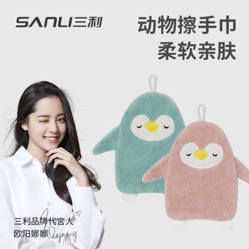 三利毛巾卡通廚房掛式擦手巾*1