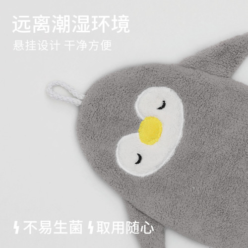 三利毛巾卡通廚房掛式擦手巾*1