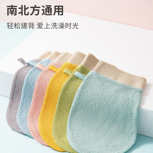 三利毛巾單層強力搓澡巾*1