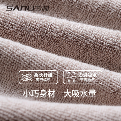 三利毛巾卡皮巴拉方巾35*35純棉洗臉巾寶寶擦手巾兒童全棉小方巾