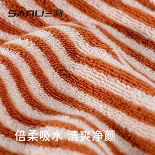 三利毛巾條紋毛巾純棉毛巾A類全棉加厚洗臉巾