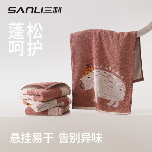 三利毛巾卡皮巴拉毛巾A類全棉卡通毛巾成人面巾加厚洗臉毛巾