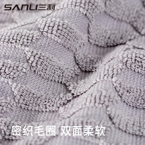 三利毛巾純棉毛巾洗臉巾家用菱形格子毛巾禮品全棉家用商超面巾