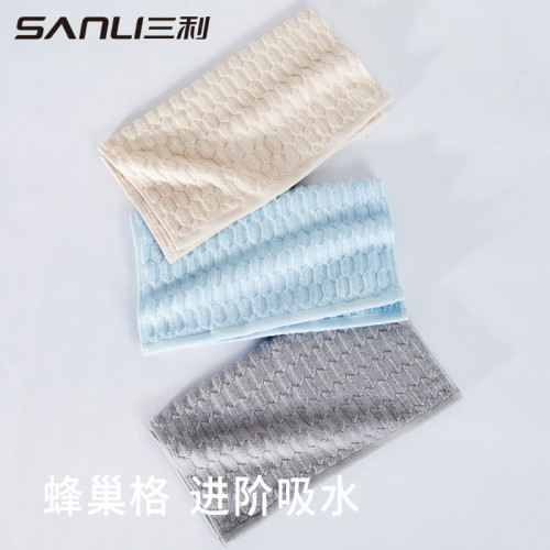 三利毛巾純棉毛巾洗臉巾家用菱形格子毛巾禮品全棉家用商超面巾