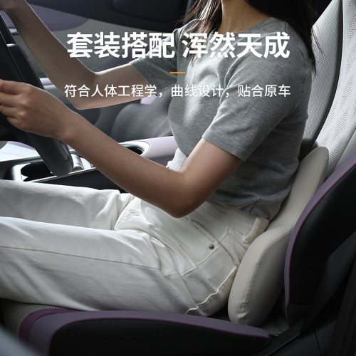 腰靠護腰辦公車用久坐神器腰部支撐靠墊腰墊靠枕車用載記憶棉腰靠