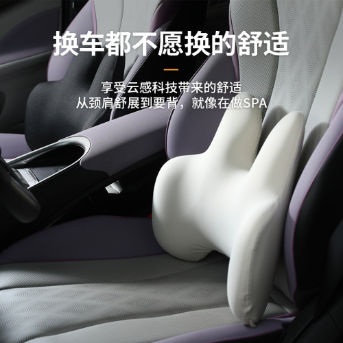 腰靠護腰辦公車用久坐神器腰部支撐靠墊腰墊靠枕車用載記憶棉腰靠