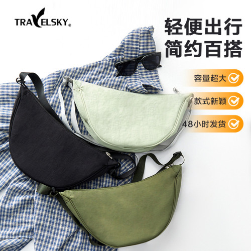 時尚休閒斜後後背包簡約純色大容量餃子包大學生上班族通勤斜後後背包 時尚休閒斜後後背包簡約純色大容量餃子包大學生上班族通勤斜後後背包