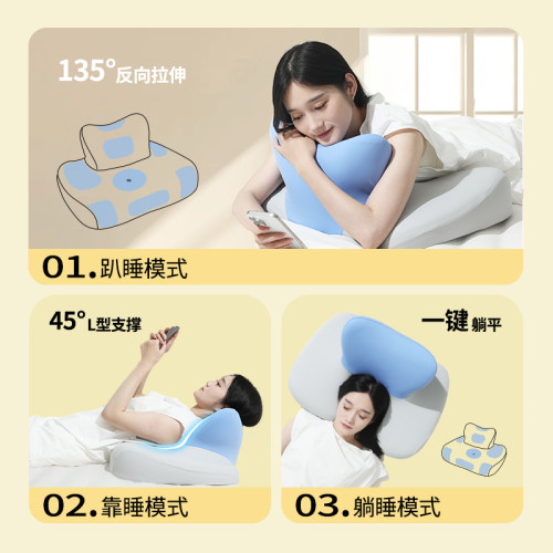 玩睡枕頭床上玩手機趴睡枕專用遊戯多功能護頸椎記憶棉床頭枕靠墊 玩睡枕頭床上玩手機趴睡枕專用遊戯多功能護頸椎記憶棉床頭枕靠墊