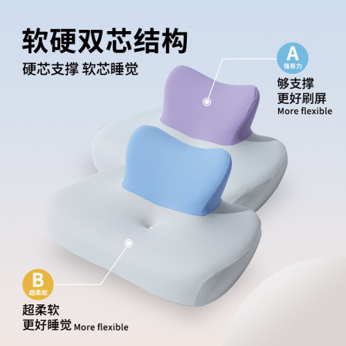 玩睡枕頭床上玩手機趴睡枕專用遊戯多功能護頸椎記憶棉床頭枕靠墊 玩睡枕頭床上玩手機趴睡枕專用遊戯多功能護頸椎記憶棉床頭枕靠墊