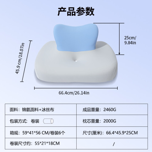 玩睡枕頭床上玩手機趴睡枕專用遊戯多功能護頸椎記憶棉床頭枕靠墊 玩睡枕頭床上玩手機趴睡枕專用遊戯多功能護頸椎記憶棉床頭枕靠墊