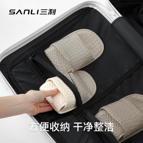 三利可折疊旅行非一次性拖鞋女可攜式旅遊防滑沙灘男出差酒店洗澡
