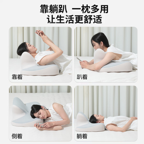 床上趴睡枕俯臥位趴枕頭趴著睡覺玩手機看書趴趴枕多功能趴床神器