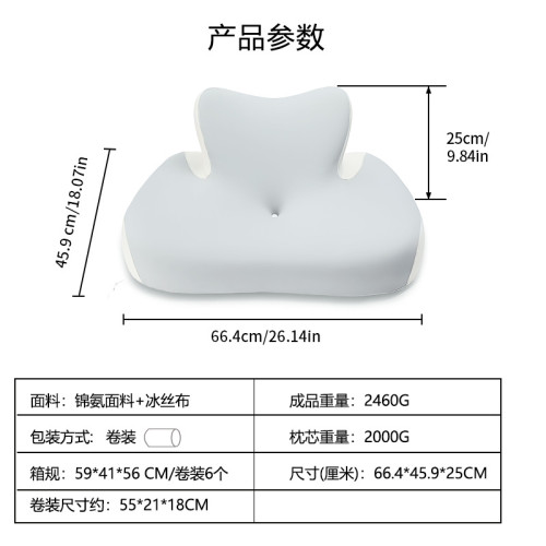 床上趴睡枕俯臥位趴枕頭趴著睡覺玩手機看書趴趴枕多功能趴床神器