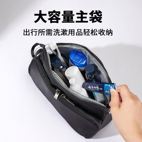 出差旅行洗漱包男士旅行乾濕分離收納洗漱包多功能大容量化妝包女