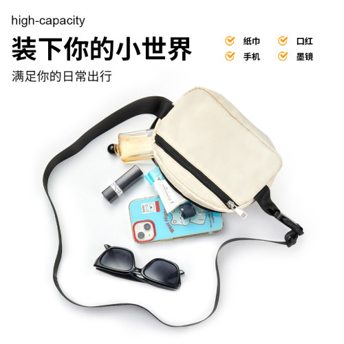 簡約休閒腰包旅行戶外運動可攜式胸包百搭女斜後後背包多功能大容量腰包 簡約休閒腰包旅行戶外運動可攜式胸包百搭女斜後後背包多功能大容量腰包