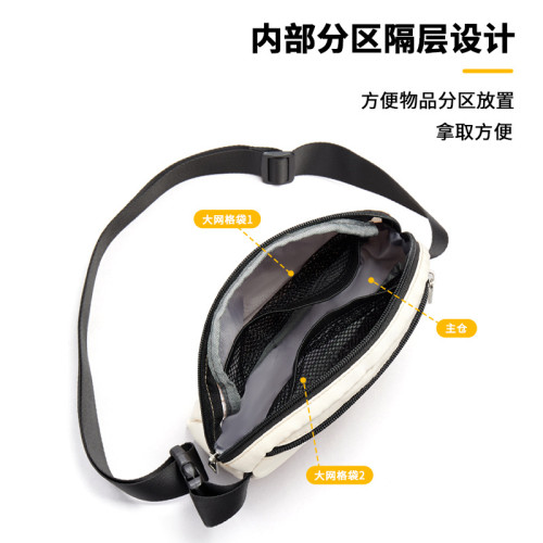 簡約休閒腰包旅行戶外運動可攜式胸包百搭女斜後後背包多功能大容量腰包 簡約休閒腰包旅行戶外運動可攜式胸包百搭女斜後後背包多功能大容量腰包