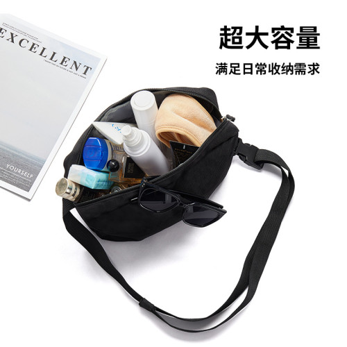時尚夏季新款斜後後背包休閒大容量斜後後背包學生上班族通勤百搭斜後後背包包 時尚夏季新款斜後後背包休閒大容量斜後後背包學生上班族通勤百搭斜後後背包包