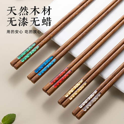 鎏金雞翅木筷子家用無漆無蠟防霉高檔中式防滑一人一筷家庭分餐筷