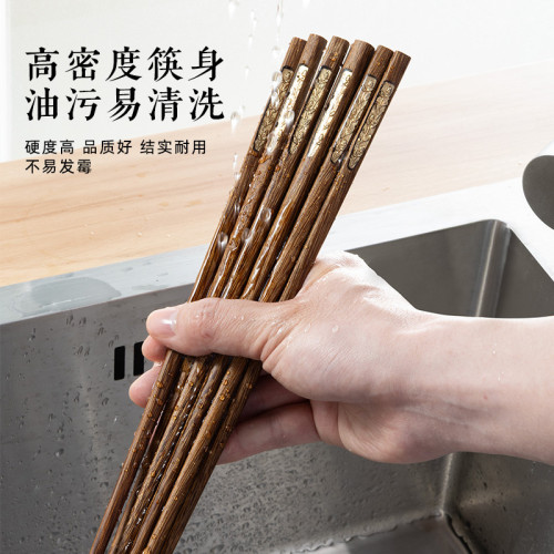 鎏金雞翅木筷子家用無漆無蠟防霉高檔中式防滑一人一筷家庭分餐筷