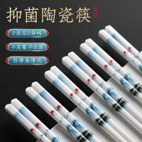 5雙裝高檔陶瓷筷子家用無漆無蠟不髮霉餐具抗菌防滑易清洗耐高溫