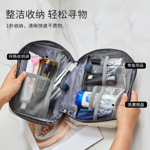 大容量洗漱包多巴胺可攜式出差手提洗漱包簡約化妝包旅行收納包