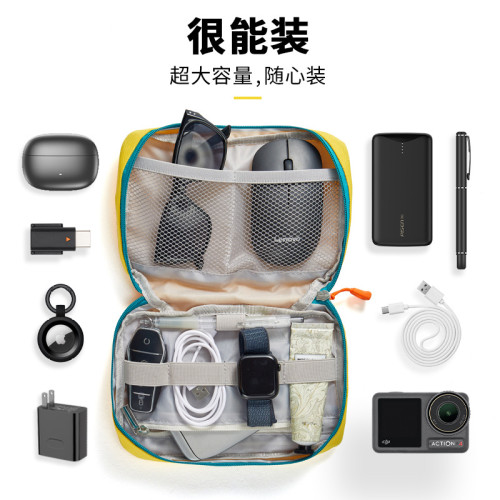 旅行收納袋化妝品可攜式出差旅行日用洗漱收納包旅遊露營雜物收納包