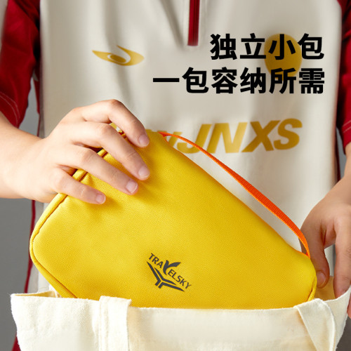 旅行收納袋化妝品可攜式出差旅行日用洗漱收納包旅遊露營雜物收納包