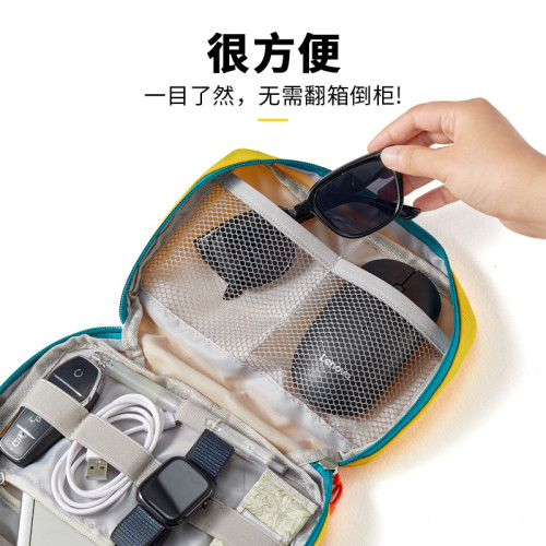 旅行收納袋化妝品可攜式出差旅行日用洗漱收納包旅遊露營雜物收納包