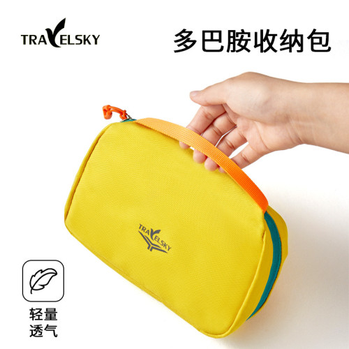 旅行收納袋化妝品可攜式出差旅行日用洗漱收納包旅遊露營雜物收納包