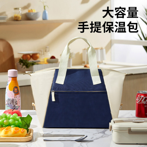 撞色手提保溫飯盒袋戶外野餐包上班族學生可攜式便當包加厚鋁箔冰包 撞色手提保溫飯盒袋戶外野餐包上班族學生可攜式便當包加厚鋁箔冰包