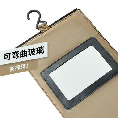 旅遊三折洗漱包男士可攜式洗漱用品收納包乾濕分離大容量出差洗漱包