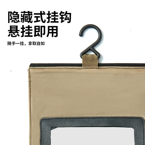旅遊三折洗漱包男士可攜式洗漱用品收納包乾濕分離大容量出差洗漱包