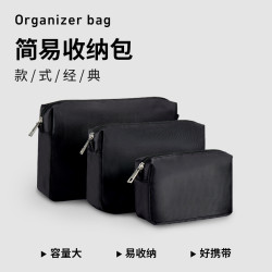 可攜式旅行收納袋洗漱包多功能出差旅行收納包大容量化妝收納包