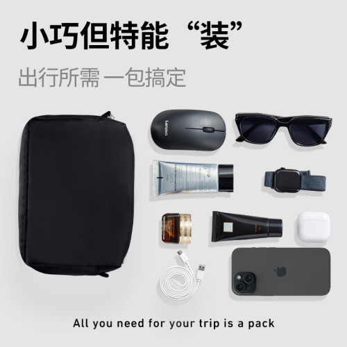 可攜式旅行收納袋洗漱包多功能出差旅行收納包大容量化妝收納包