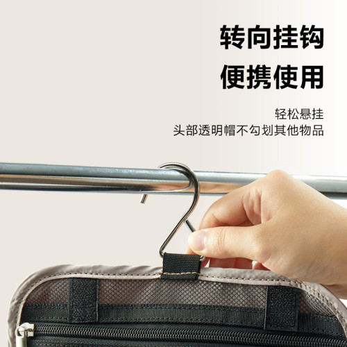 旅行洗漱包折疊收納袋可拆卸洗漱包可攜式出差乾濕分離大容量化妝包