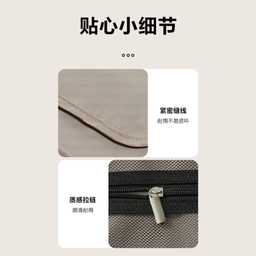 旅行洗漱包折疊收納袋可拆卸洗漱包可攜式出差乾濕分離大容量化妝包