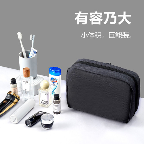 出差旅行洗漱包化妝包男女大容量折疊可攜式包乾濕分離多功能收納包