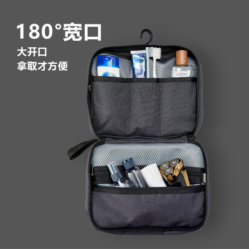 出差旅行洗漱包化妝包男女大容量折疊可攜式包乾濕分離多功能收納包