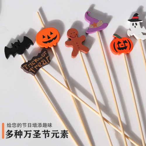一次性聖誕節竹簽萬聖節水果簽節日派對裝飾簽南瓜水果叉雞尾酒簽