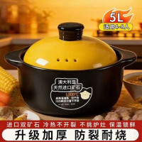 砂鍋家用耐高溫乾燒裂瓦斯爐用陶瓷煲湯鍋燉鍋煲仔飯湯煲沙鍋