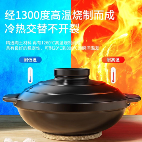 嚴選黃燜雞砂鍋家用瓦斯爐用耐高溫乾燒裂陶瓷煲仔飯煲湯鍋瓦煲 嚴選黃燜雞砂鍋家用瓦斯爐用耐高溫乾燒裂陶瓷煲仔飯煲湯鍋瓦煲