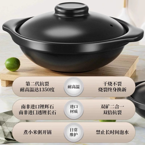 嚴選黃燜雞砂鍋家用瓦斯爐用耐高溫乾燒裂陶瓷煲仔飯煲湯鍋瓦煲 嚴選黃燜雞砂鍋家用瓦斯爐用耐高溫乾燒裂陶瓷煲仔飯煲湯鍋瓦煲