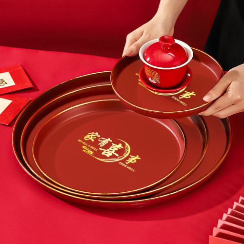 紅色托盤家用PP塑膠喜糖客廳喜慶敬茶盤婚慶用品大全喜字結婚專用