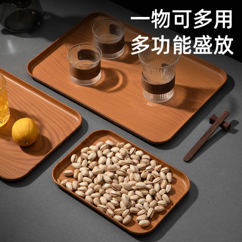 ins風PP仿木紋托盤塑膠長方形茶盤餐盤咖啡廳甜品盤收納盤蛋糕盤