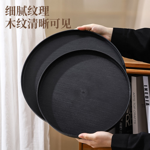 PP塑膠仿木紋圓形托盤水杯茶盤水果麵包盤酒店客房收納盤