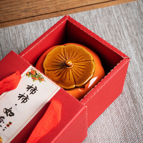 柿柿如意陶瓷菸灰缸時尚客廳茶幾桌面裝飾品餐廳辦公室高級菸缸
