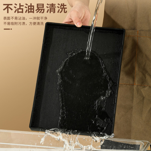 商用酒店PP塑膠托盤長方形加厚賓館茶盤水杯洗漱用品收納盤子