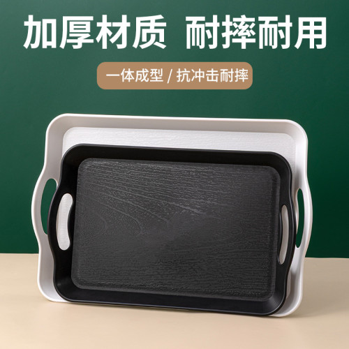 PP仿木紋手提托盤塑膠長方形端菜盤酒店餐廳手提烘焙麵包托盤商用